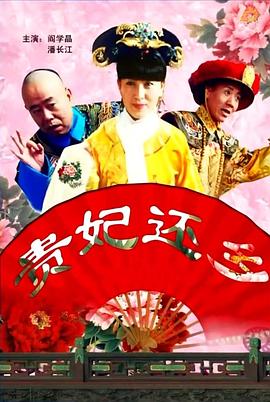 蝌蚪蚪窝视频免费