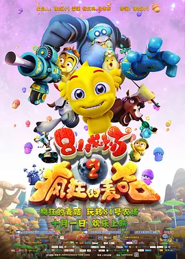 国产成人综合高清在线观看