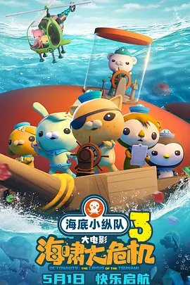 亚洲二区在线
