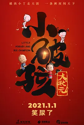 99精品国产福利在线观看