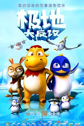 免费在线看操