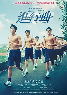 91系列在线观看