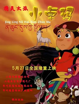 国产一级片免费看