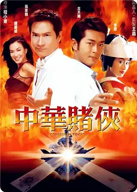 久久精品亚洲综合一品