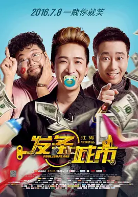 caoporm碰最新免费公开视频