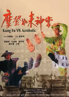 激情综合网五月天