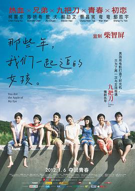 国产精品videossex久久发布
