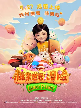 亚洲电影在线看