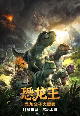 久久精品国产福利