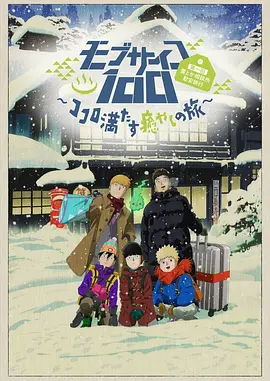亚洲久久在线观看