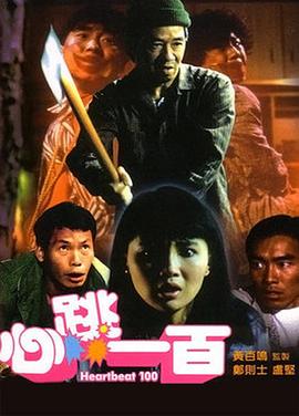 日韩欧美一区二区三区在线视频