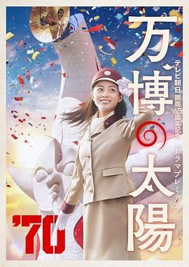 国产女人一区二区