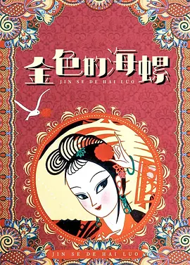 亚洲综合20p