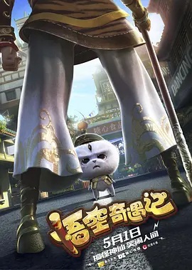av高清