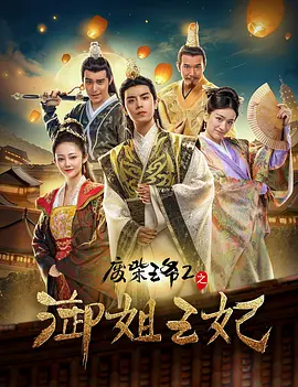 亚洲色无码播放