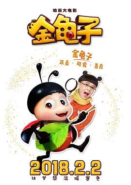 国自产在线精品免费