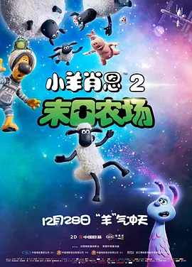 动图如何制作