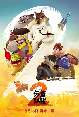 亚洲最新