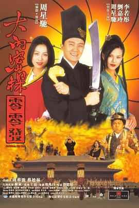 天天看天天爽