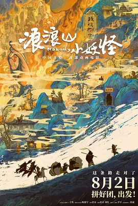 五十路亲子中出中文字幕