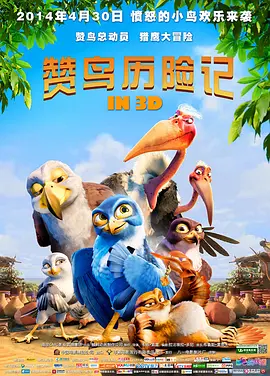妻子情人
