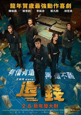 成人福利网站在线看视频