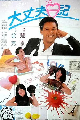 色人网站