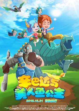 亚洲一区二区三区国产精品