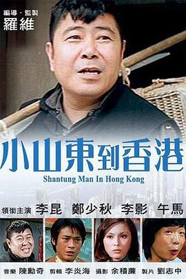 亚洲免费一区二区