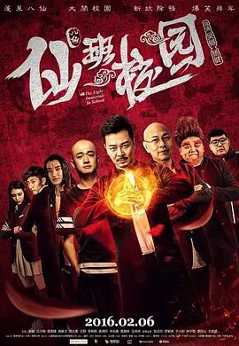 成年人午夜网站