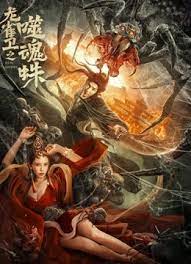 最新在线观看精品国产福利片