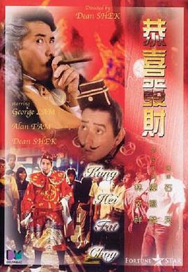打腹肌