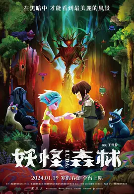 一区二区三区不卡免费视频97