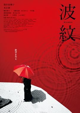 她的身上在发情