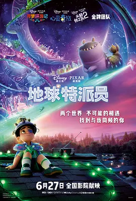 午夜伦情电午夜伦hd无字高清