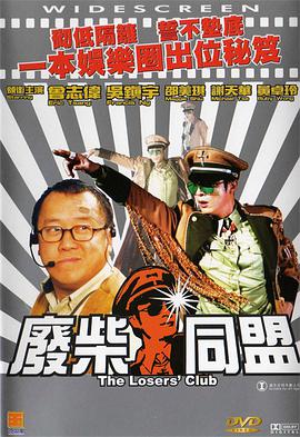 国产亚洲精品中文字幕