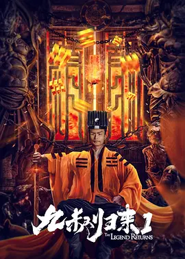 天堂一区