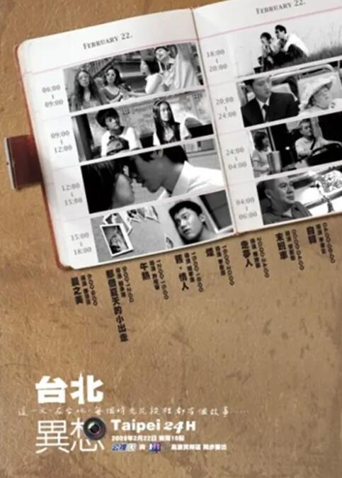 性情网