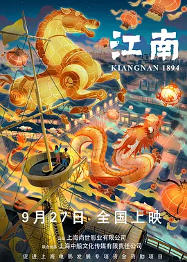欧美国产亚洲精品高清不卡