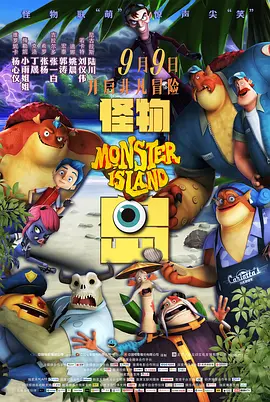 日韩欧美综合