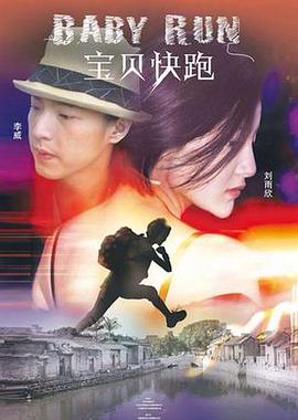 国产色在线视频