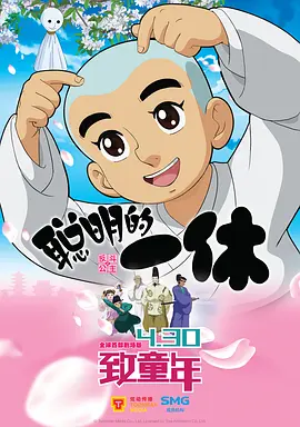 一区二区三区国产精品