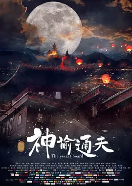 五十路息与子中文字幕