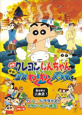 亚洲欧美日韩国产精品一区