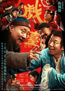 国产亚洲欧洲精品