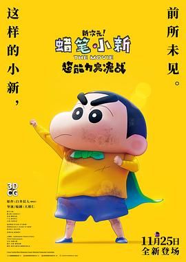 日一区二区三区