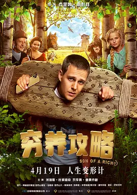 亚洲最大福利视频