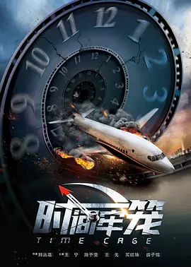 亚洲欧洲另类