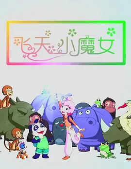 成人久久18网站