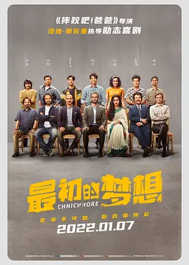 99久热只有精品视频免费观看17
